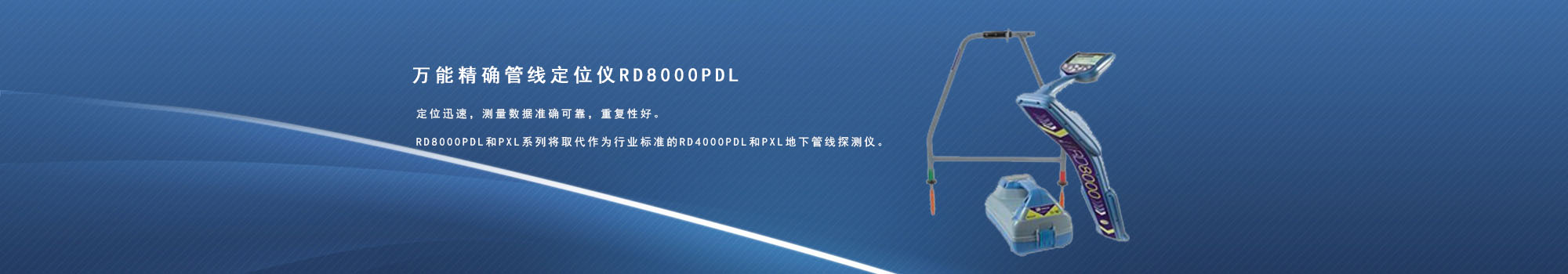 濰坊明宇機械設備有限公司